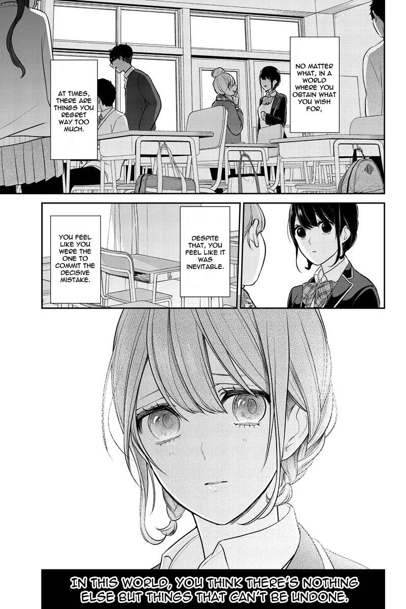 Koi To Uso - Chapter 215