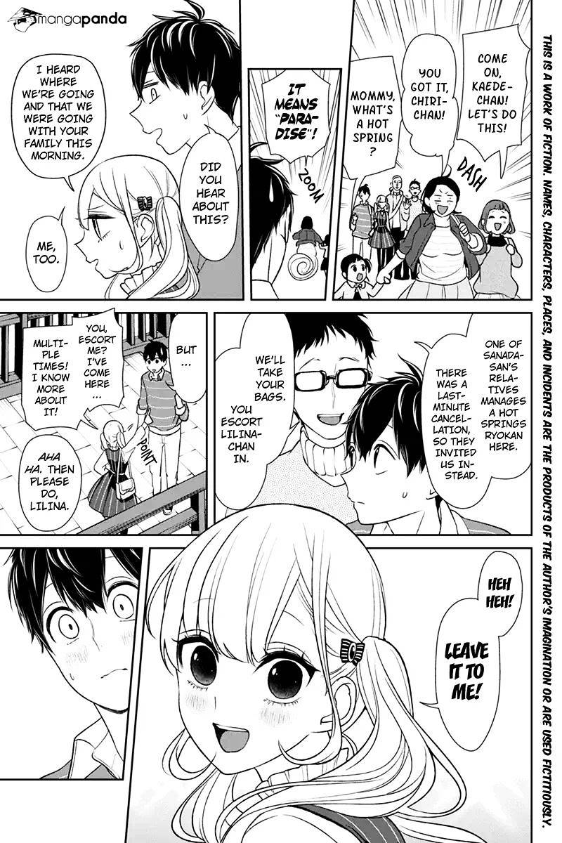 Koi To Uso - Chapter 110