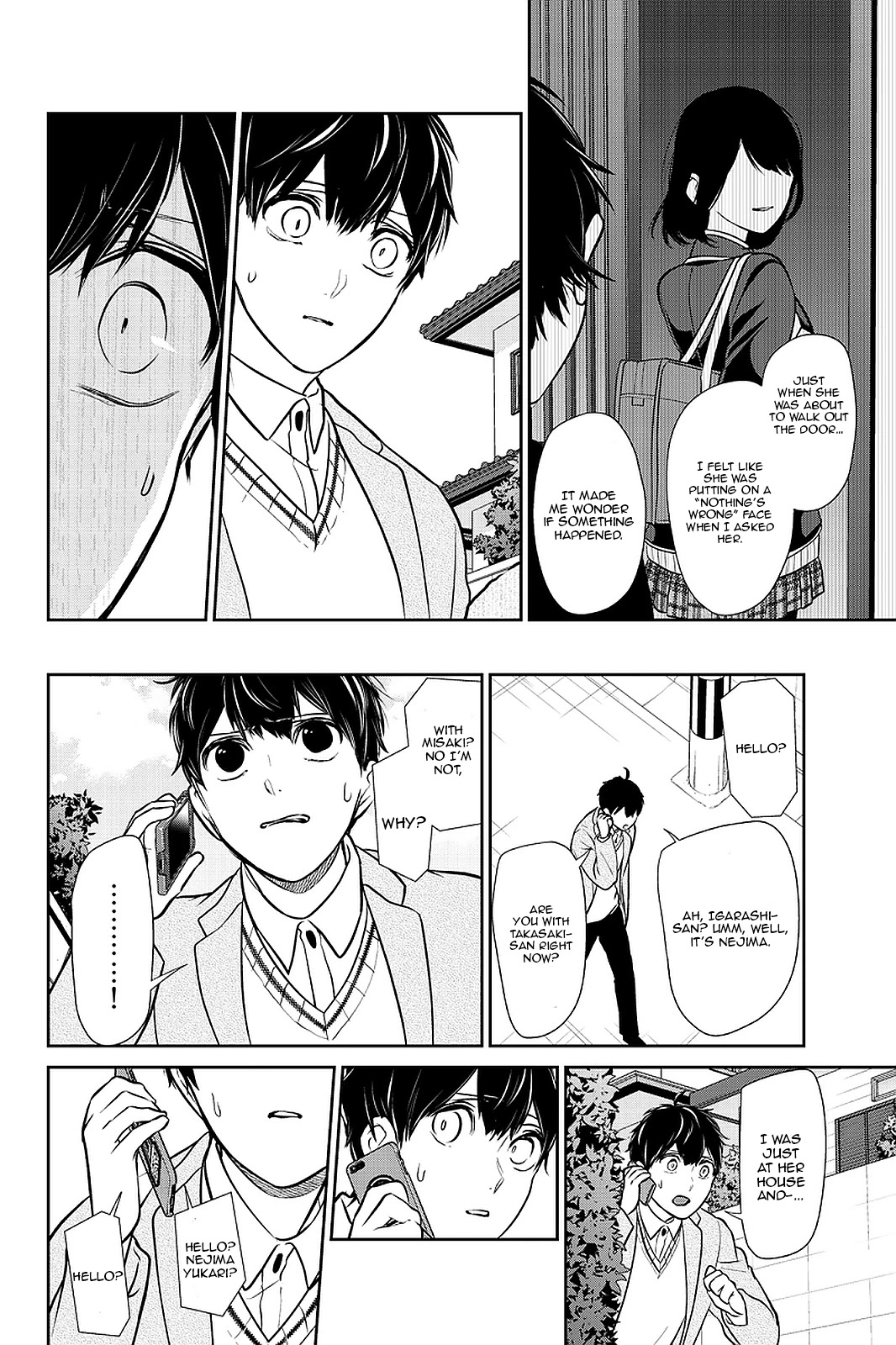 Koi To Uso - Chapter 272: Restless Emotions