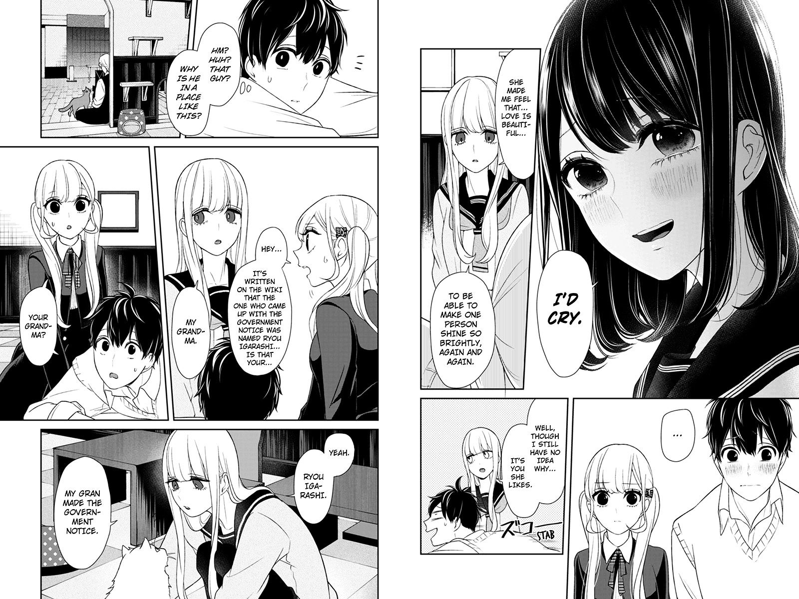 Koi To Uso - Chapter 98