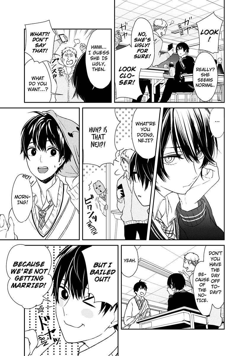 Koi To Uso - Chapter 4