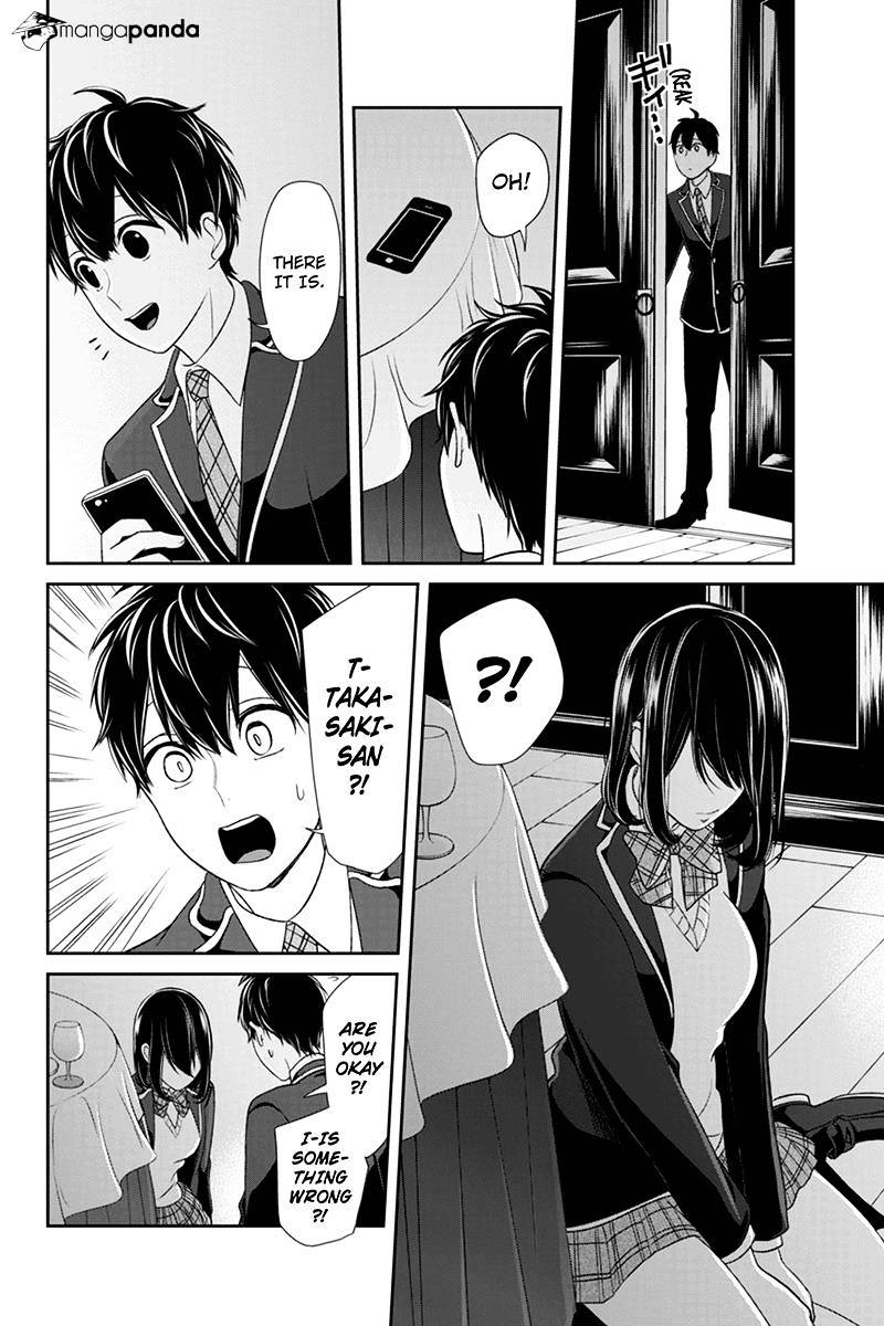 Koi To Uso - Chapter 94