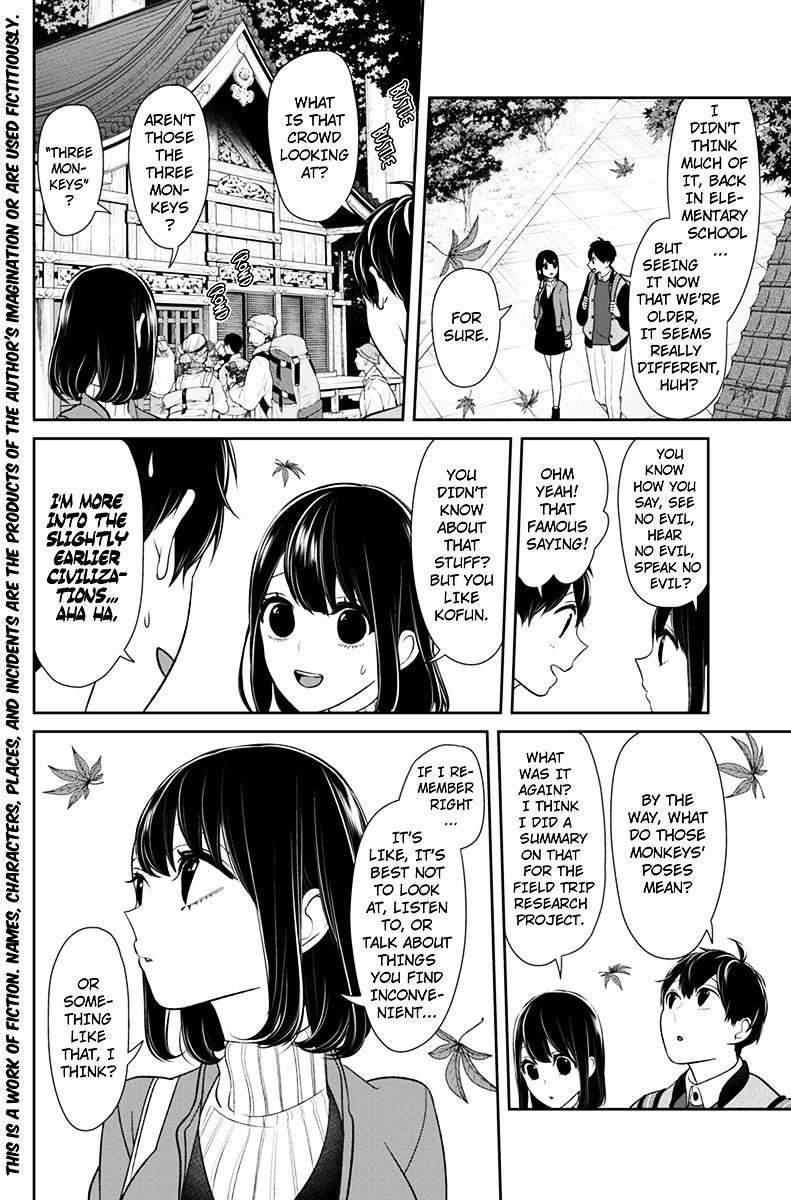 Koi To Uso - Chapter 130