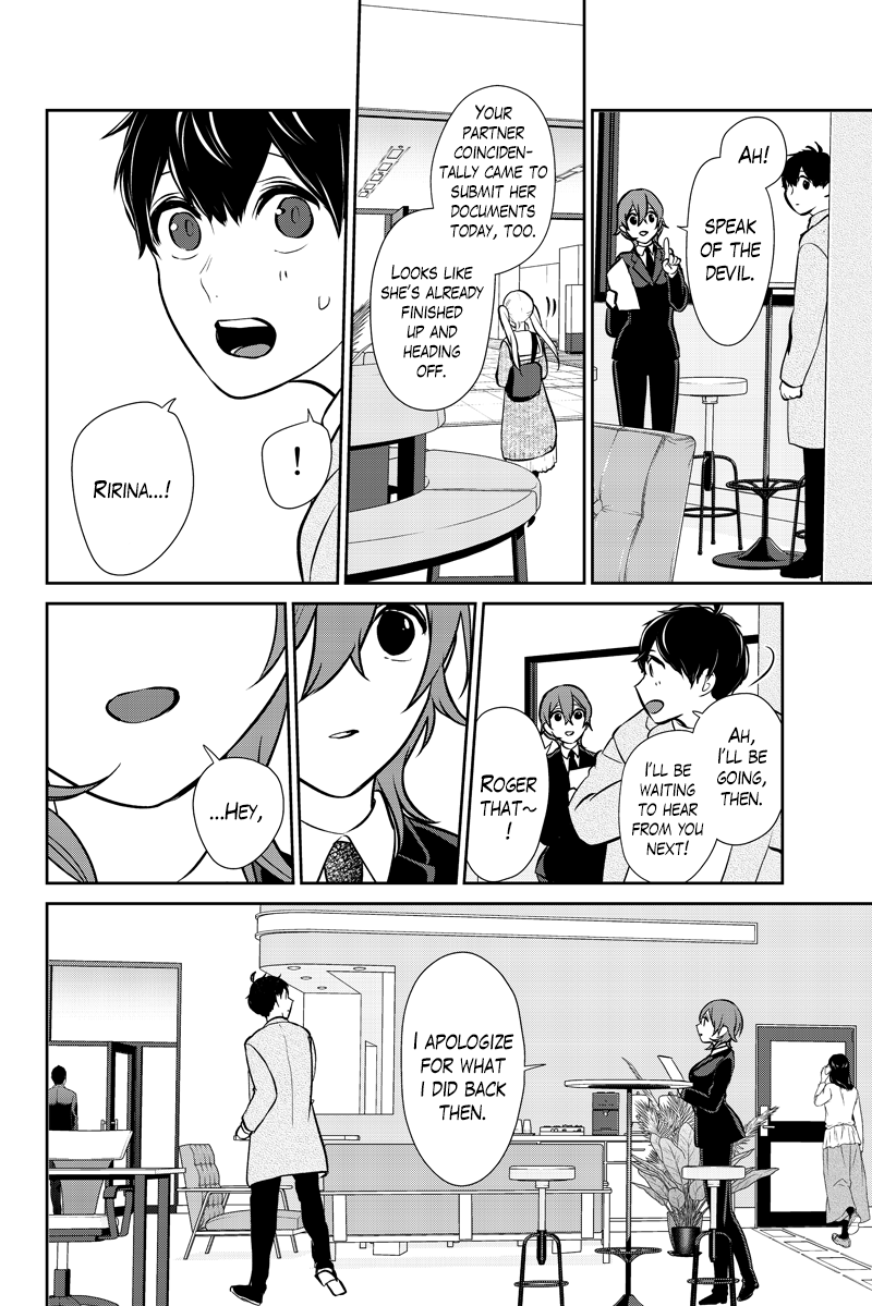 Koi To Uso - Chapter 287.2: Ririna Route Finale