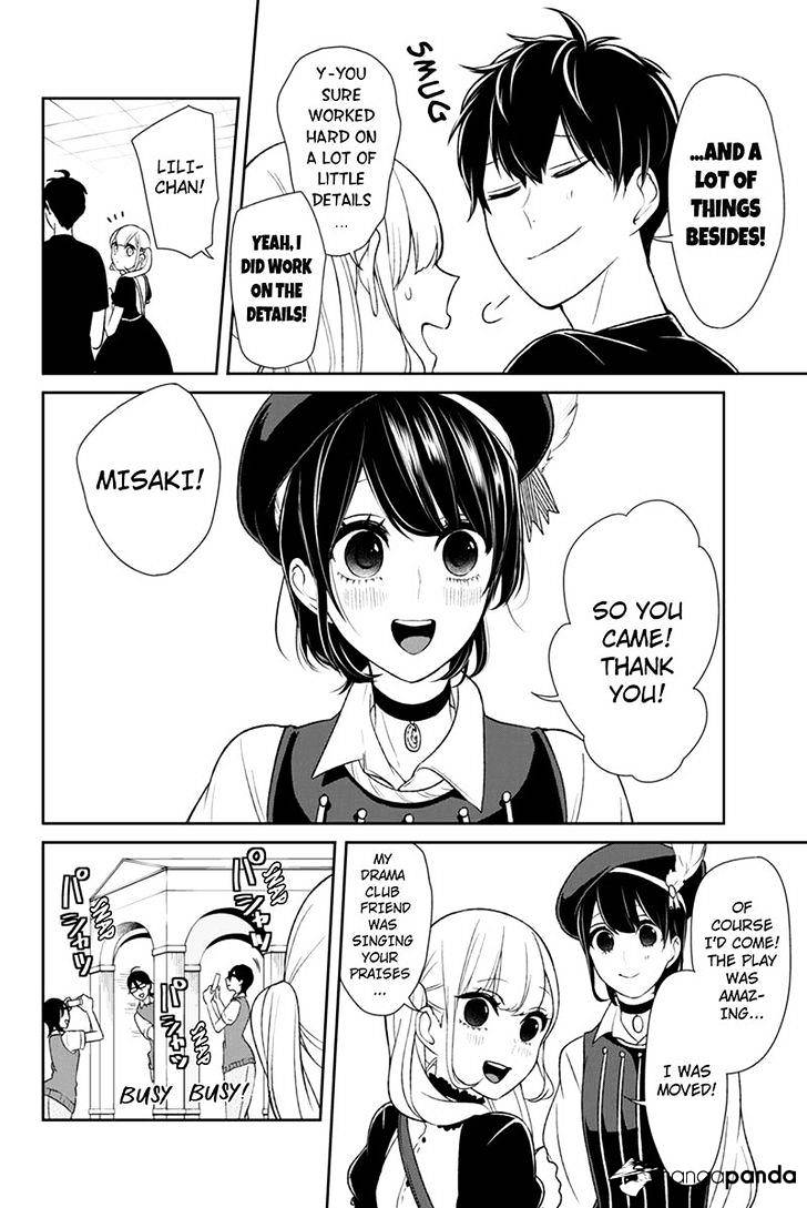 Koi To Uso - Chapter 87