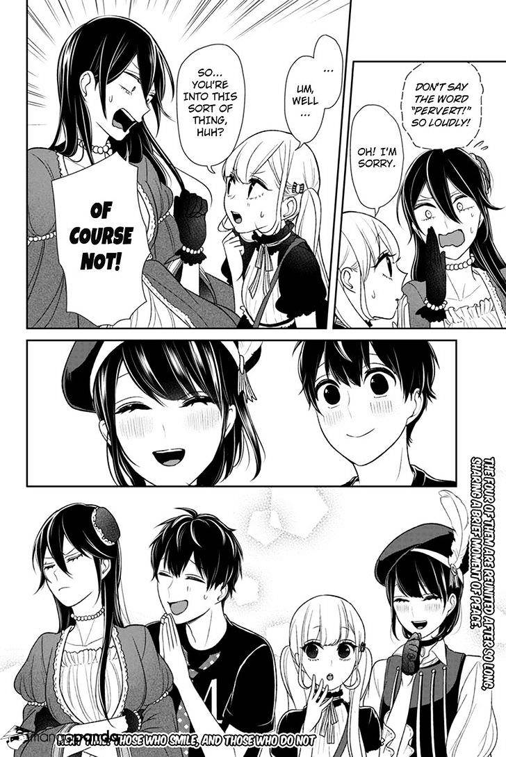 Koi To Uso - Chapter 87