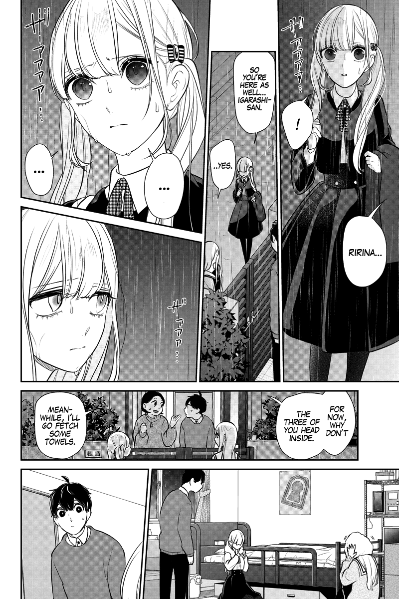 Koi To Uso - Chapter 281.1: Misaki Route #1