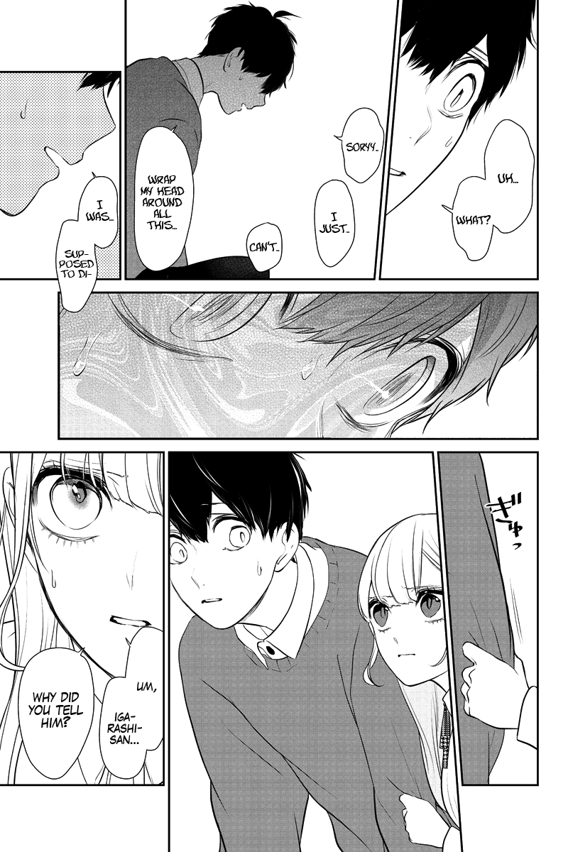 Koi To Uso - Chapter 281.1: Misaki Route #1