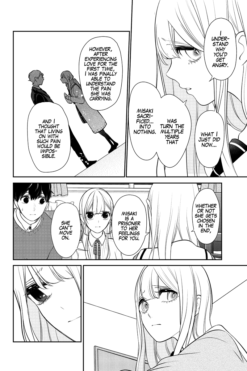 Koi To Uso - Chapter 281.1: Misaki Route #1