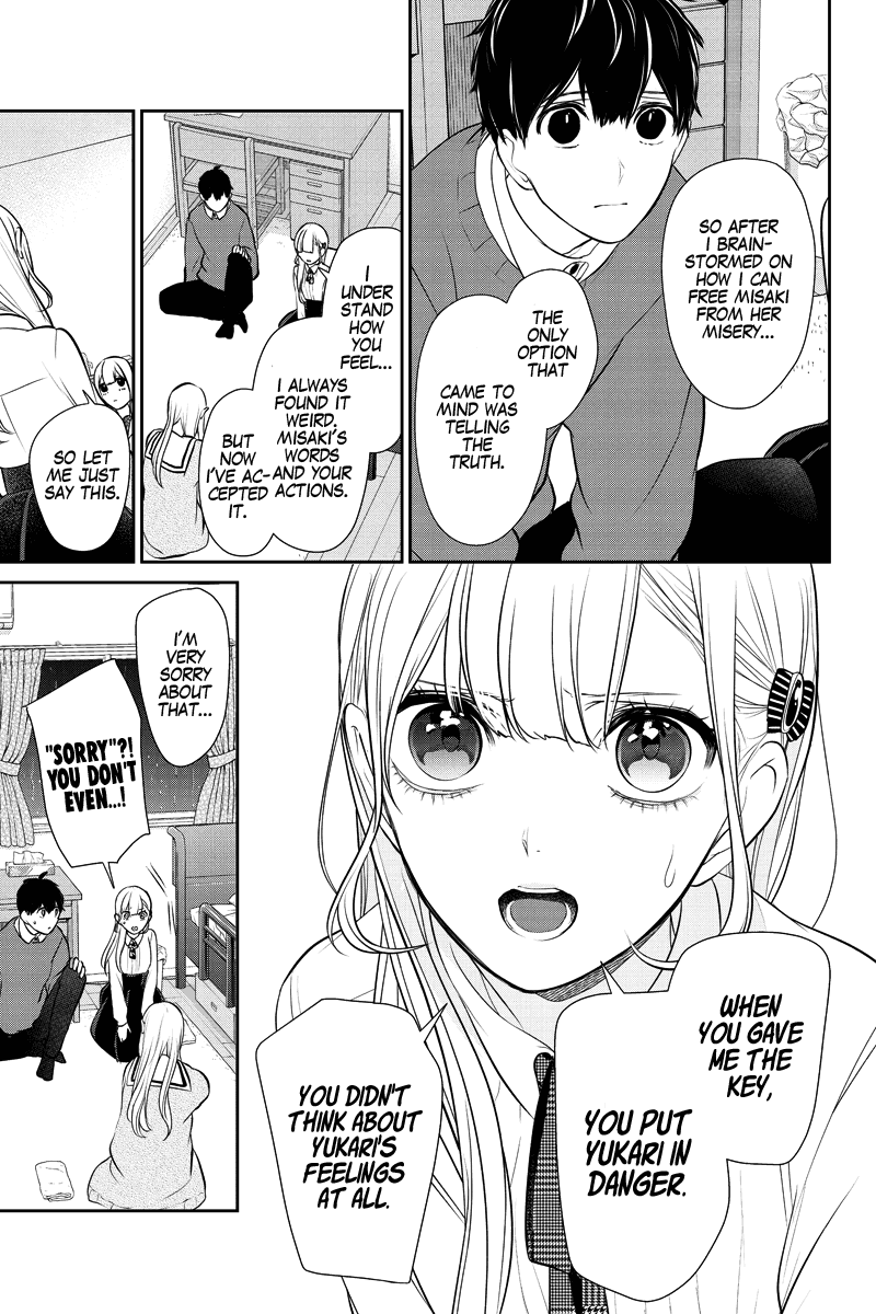 Koi To Uso - Chapter 281.1: Misaki Route #1