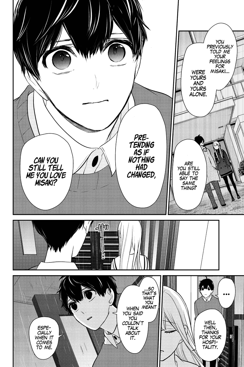 Koi To Uso - Chapter 281.1: Misaki Route #1