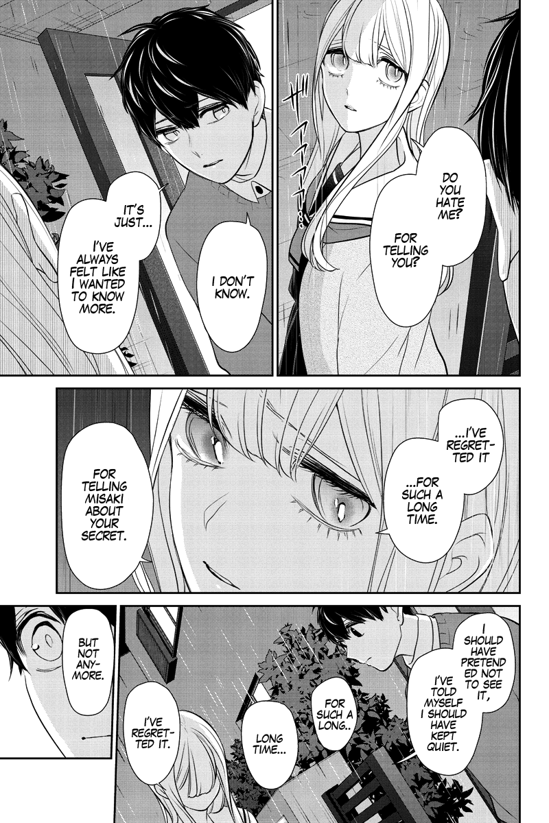 Koi To Uso - Chapter 281.1: Misaki Route #1