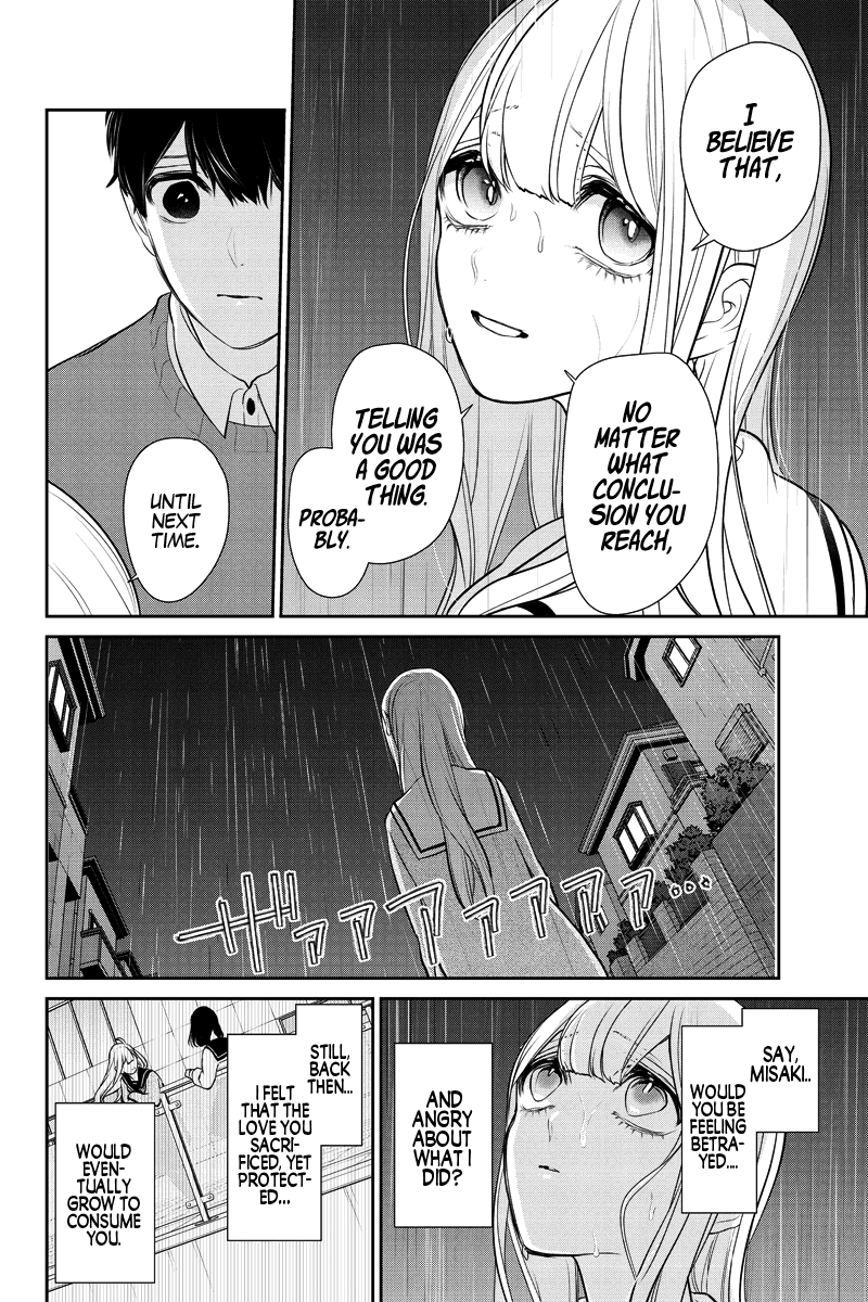 Koi To Uso - Chapter 281.1: Misaki Route #1