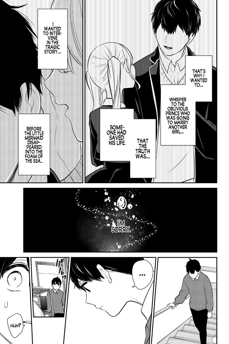 Koi To Uso - Chapter 281.1: Misaki Route #1