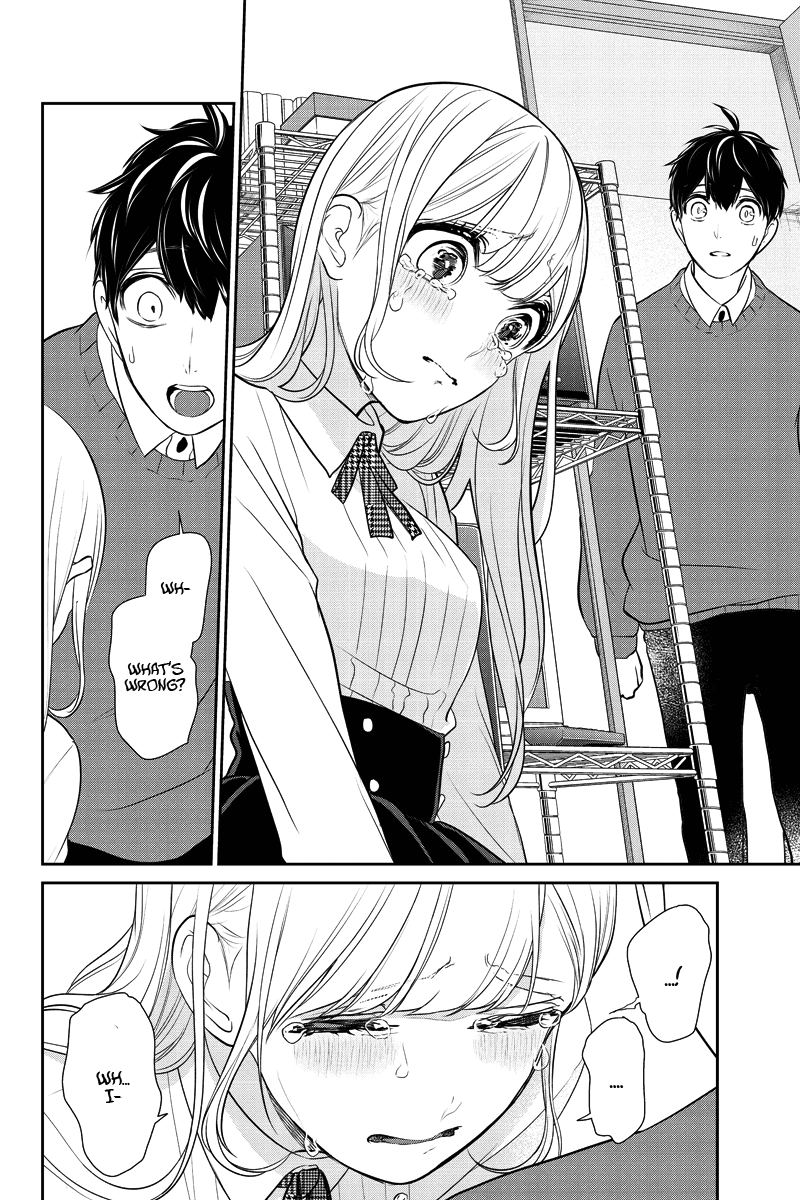 Koi To Uso - Chapter 281.1: Misaki Route #1