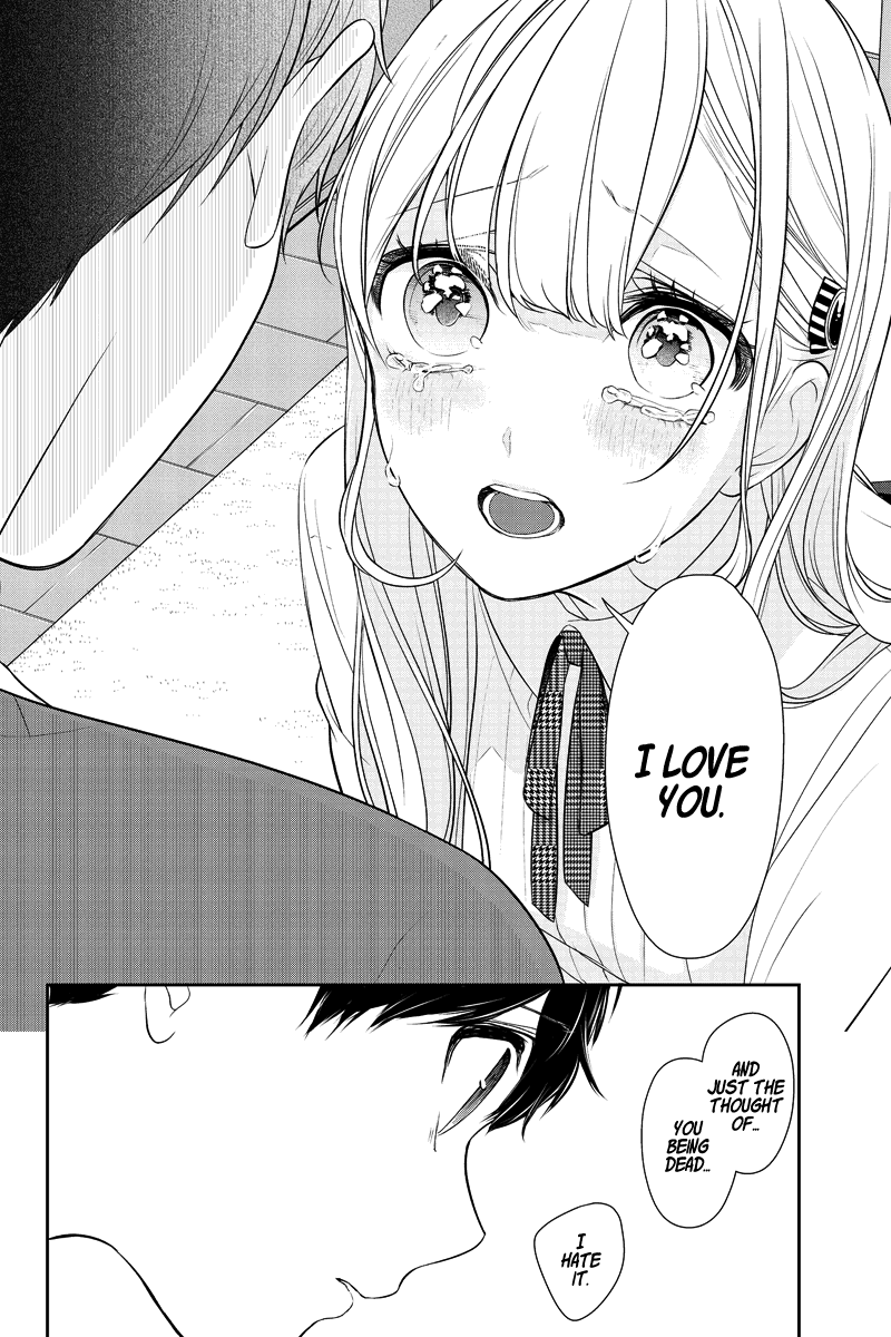 Koi To Uso - Chapter 281.1: Misaki Route #1