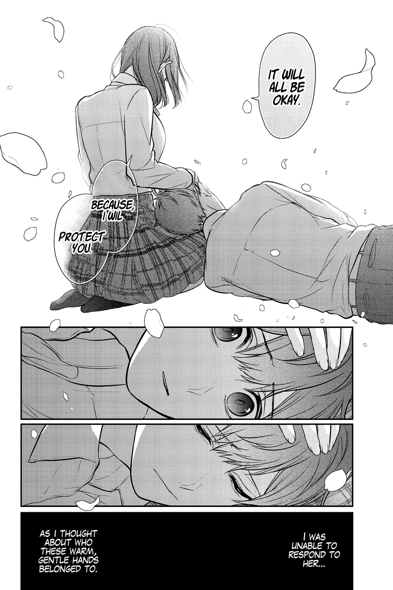 Koi To Uso - Chapter 281.1: Misaki Route #1