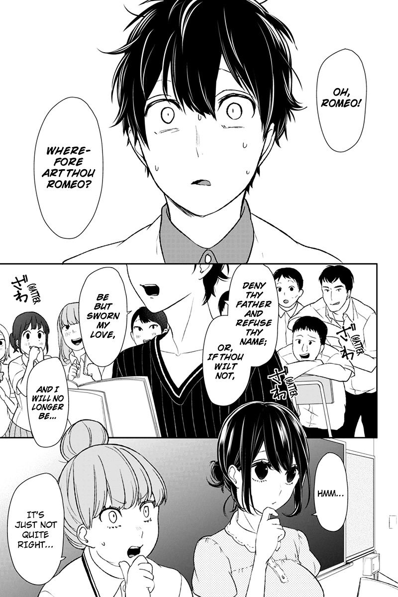 Koi To Uso - Chapter 58