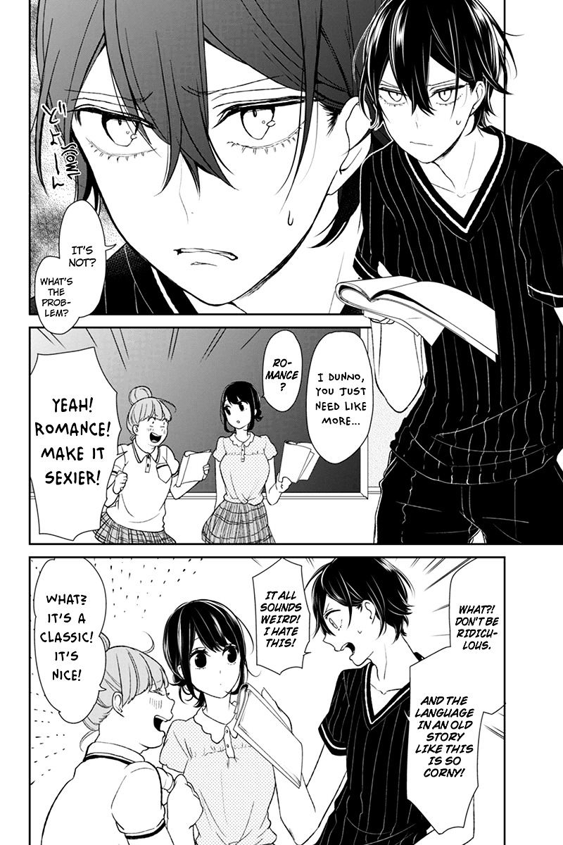 Koi To Uso - Chapter 58