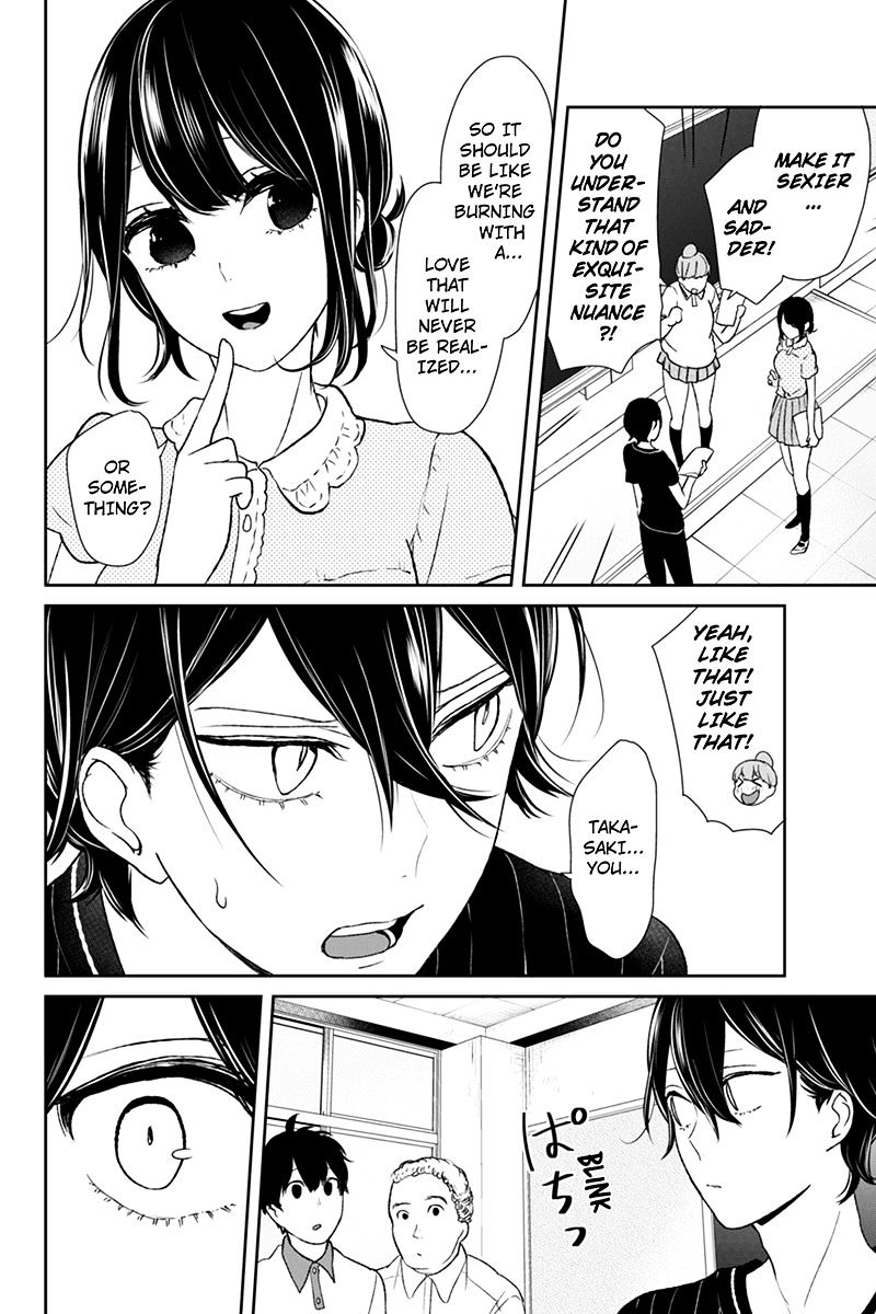 Koi To Uso - Chapter 58