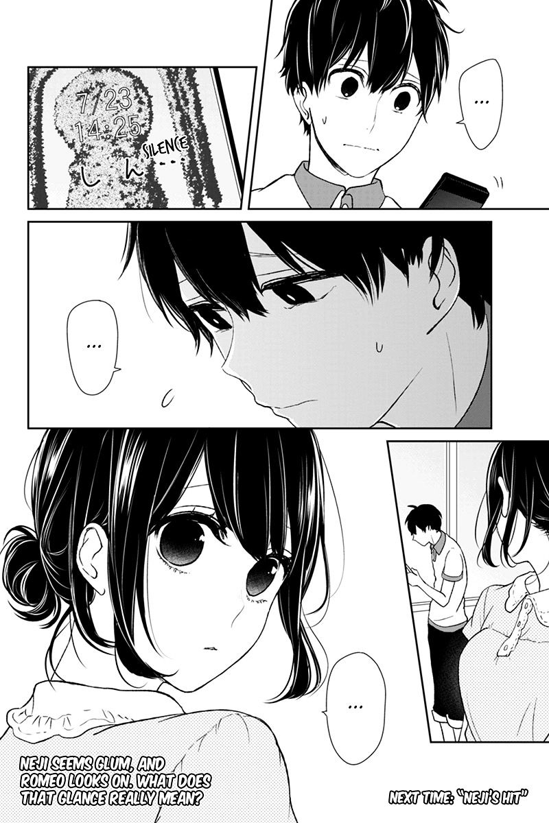 Koi To Uso - Chapter 58