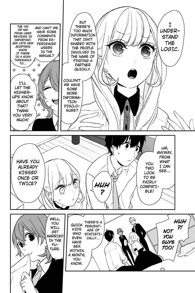 Koi To Uso - Chapter 21