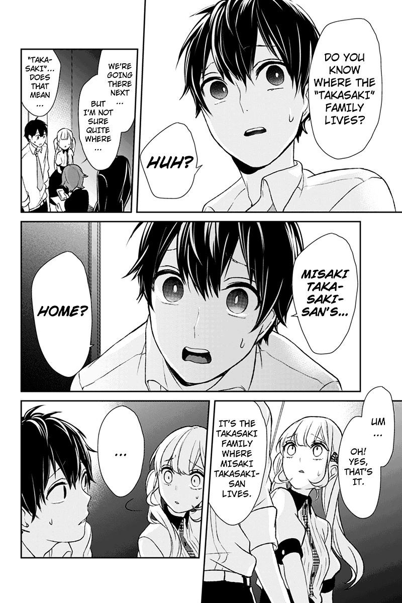 Koi To Uso - Chapter 21