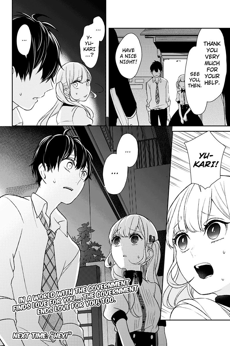 Koi To Uso - Chapter 21