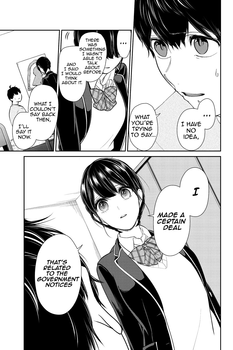 Koi To Uso - Chapter 219: Restraint