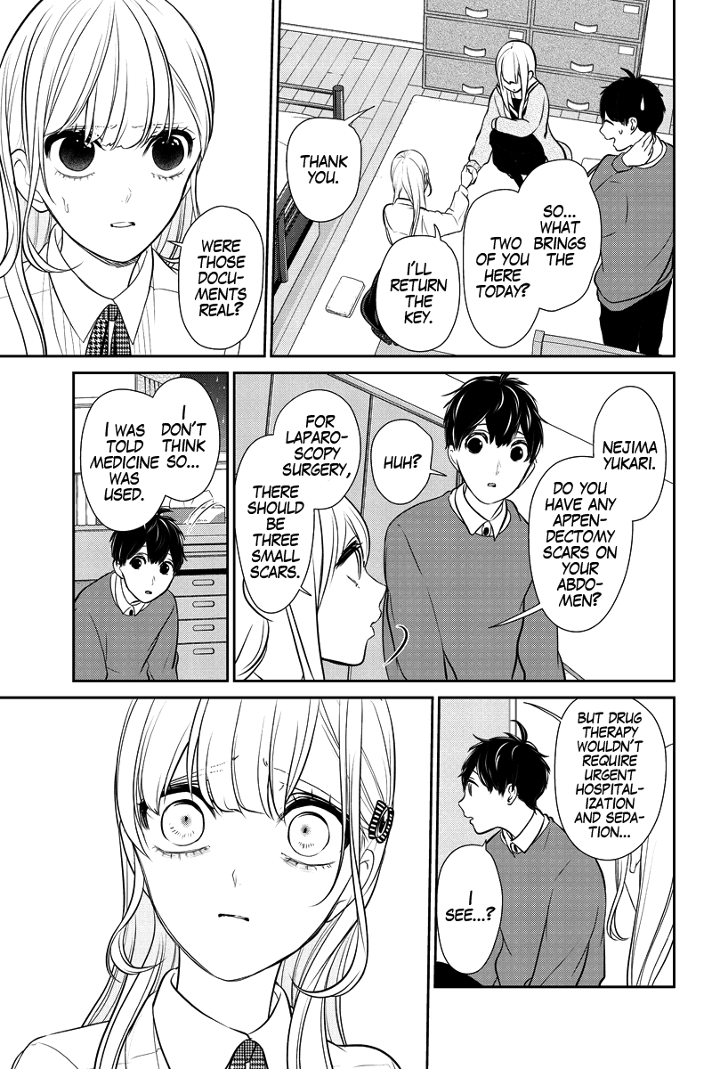 Koi To Uso - Chapter 281.2: Ririna Route #1