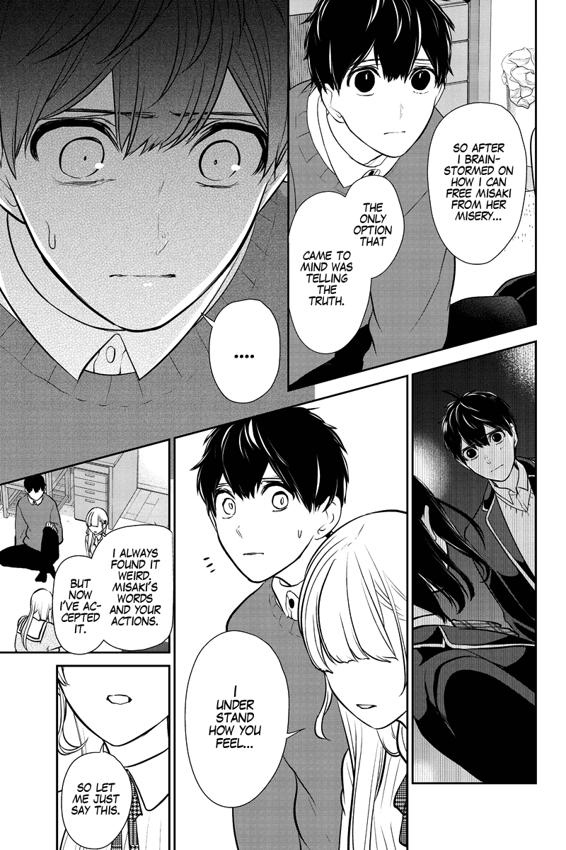 Koi To Uso - Chapter 281.2: Ririna Route #1