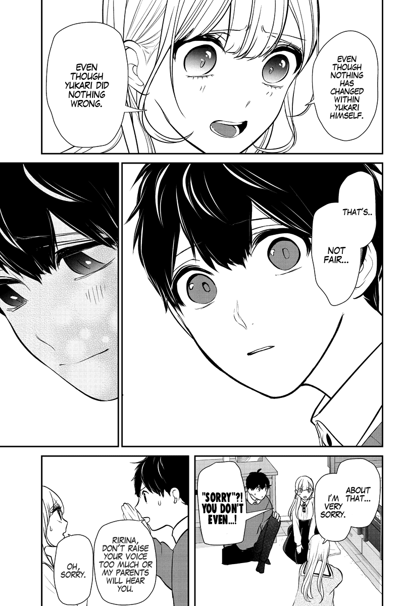 Koi To Uso - Chapter 281.2: Ririna Route #1