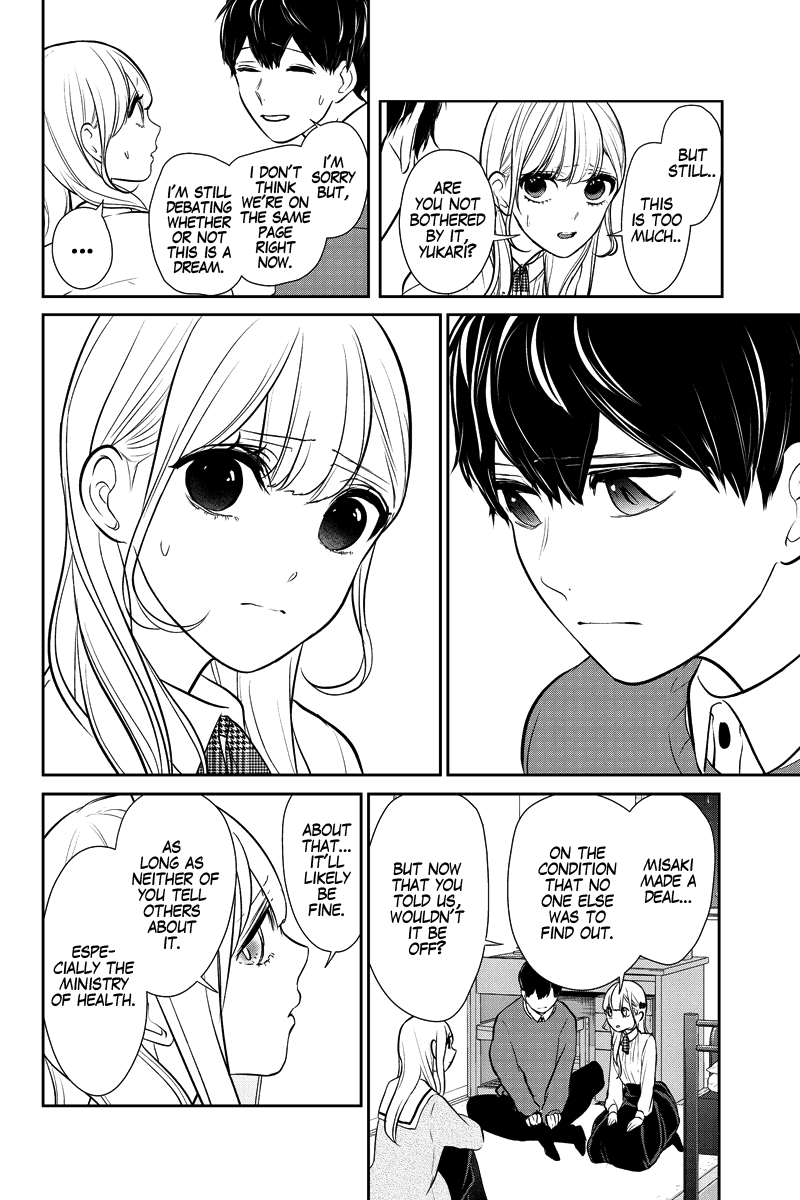 Koi To Uso - Chapter 281.2: Ririna Route #1