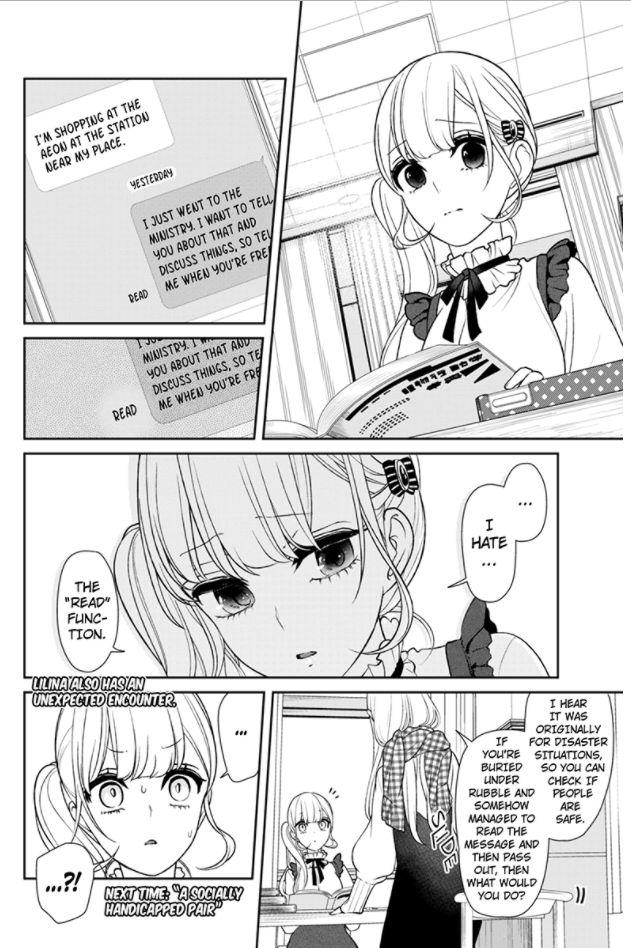 Koi To Uso - Chapter 152