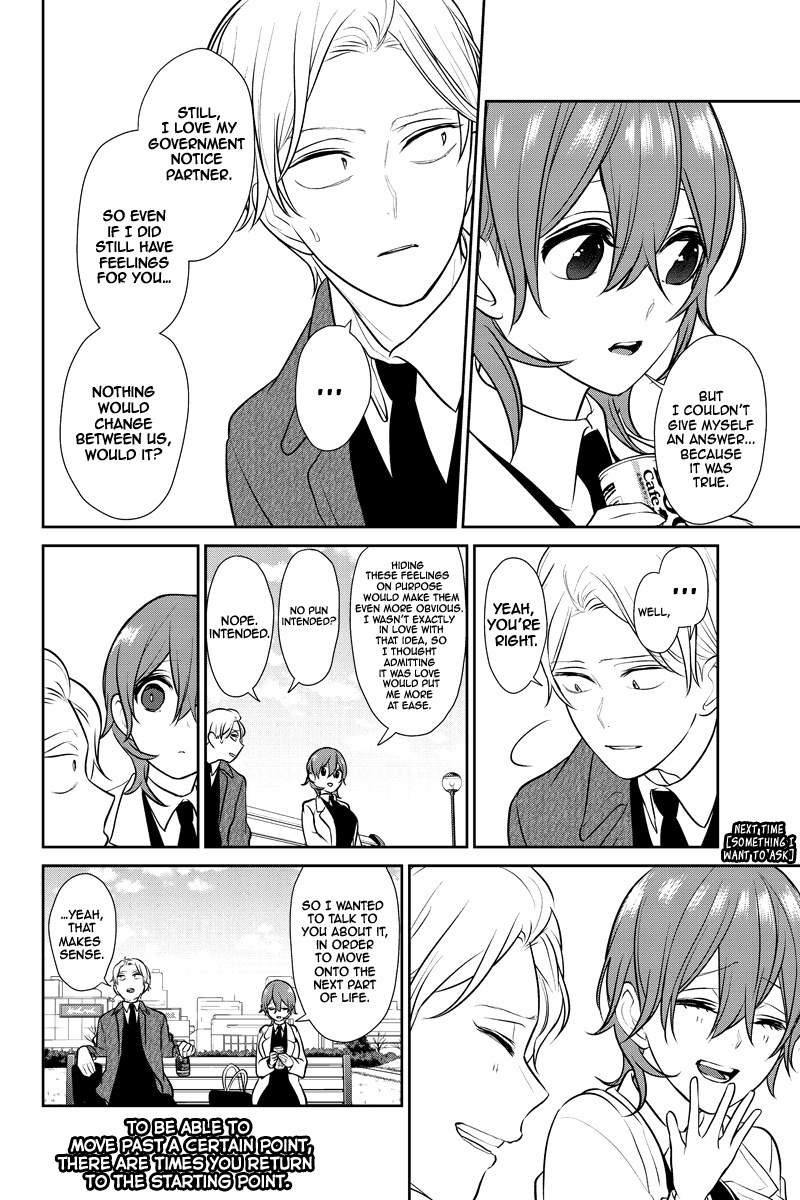 Koi To Uso - Chapter 236: Reminiscing