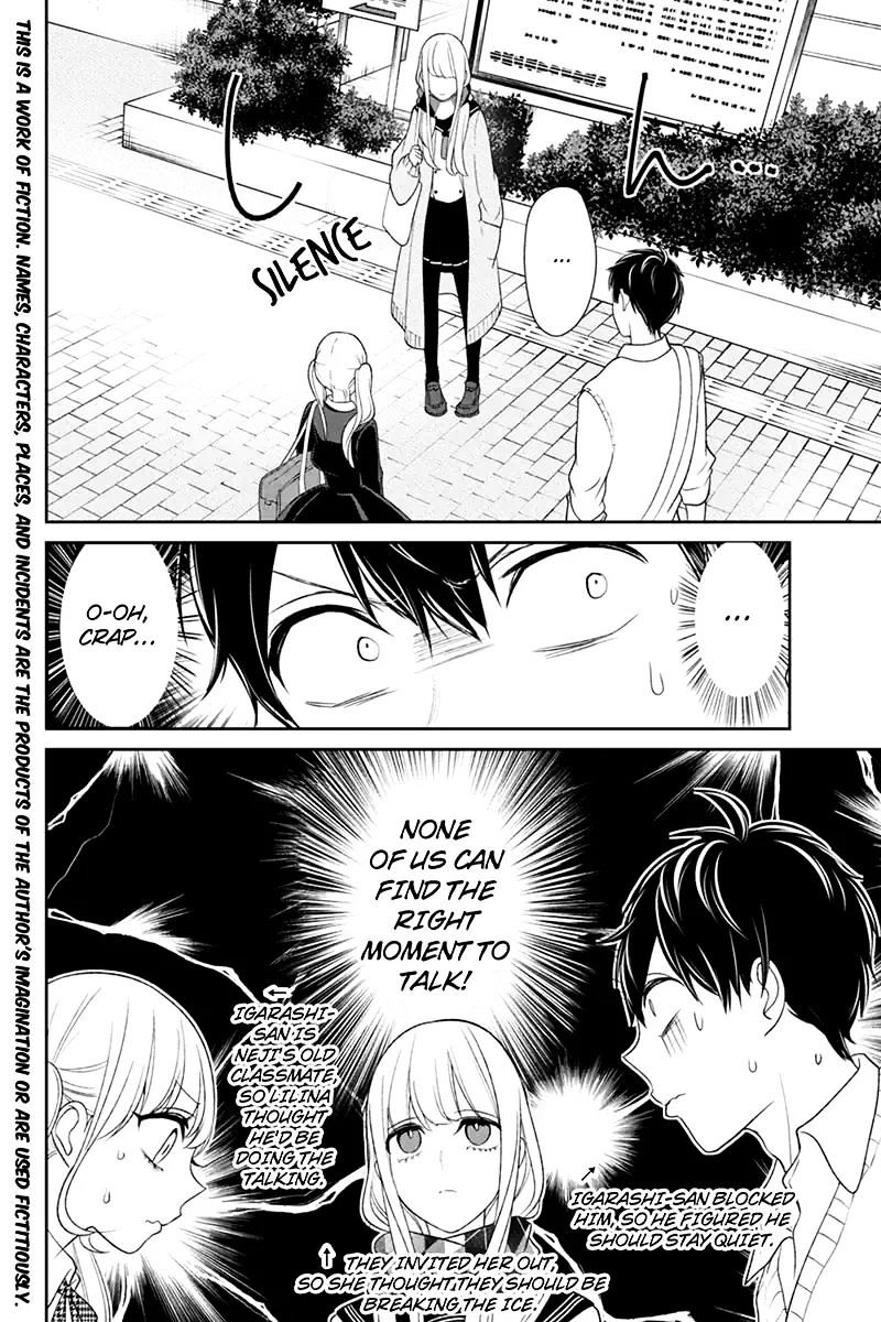 Koi To Uso - Chapter 96