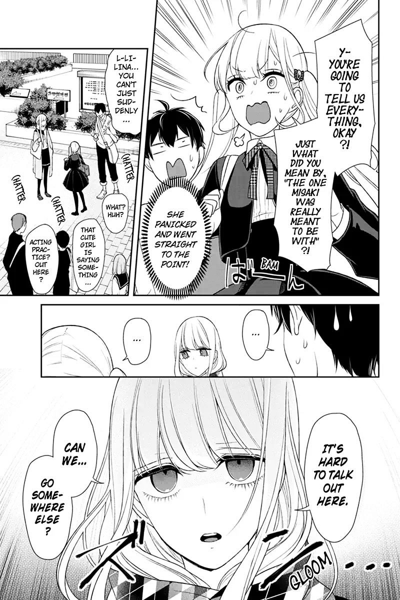 Koi To Uso - Chapter 96