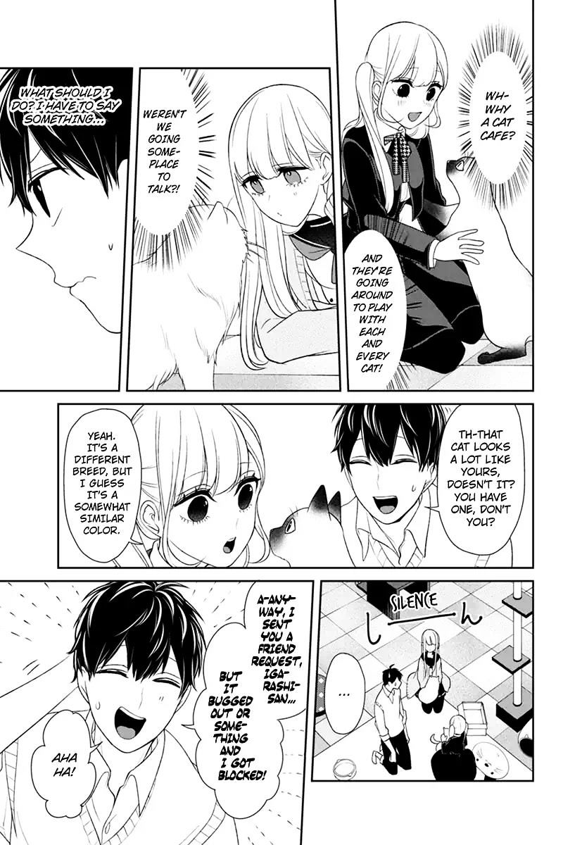 Koi To Uso - Chapter 96