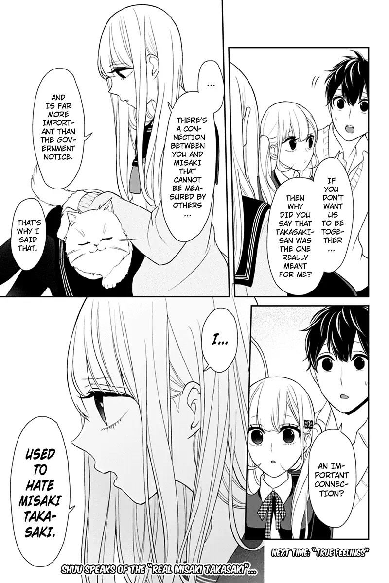 Koi To Uso - Chapter 96