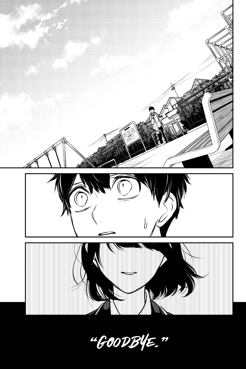 Koi To Uso - Chapter 282.1: Misaki Route #2