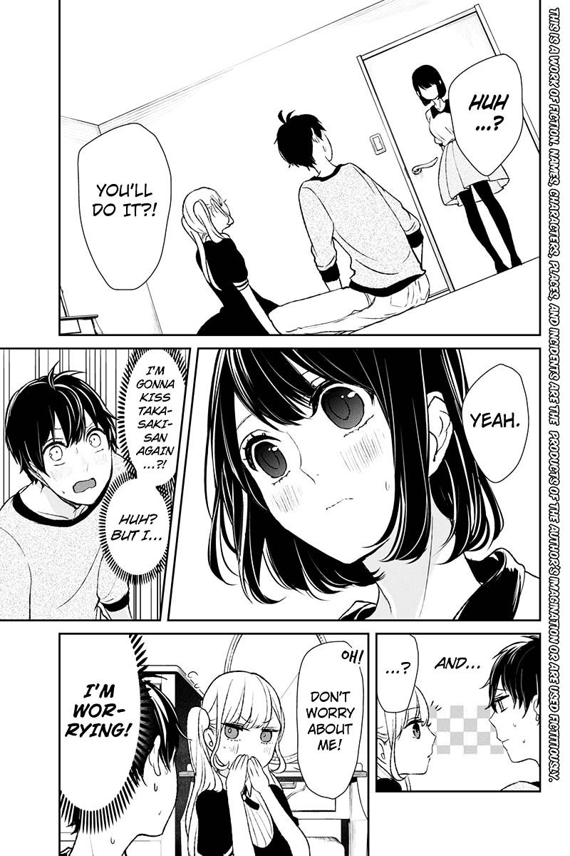 Koi To Uso - Chapter 13