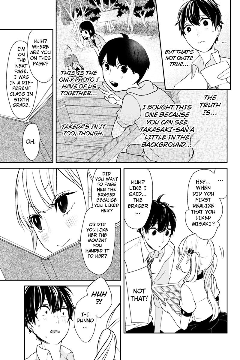 Koi To Uso - Chapter 18