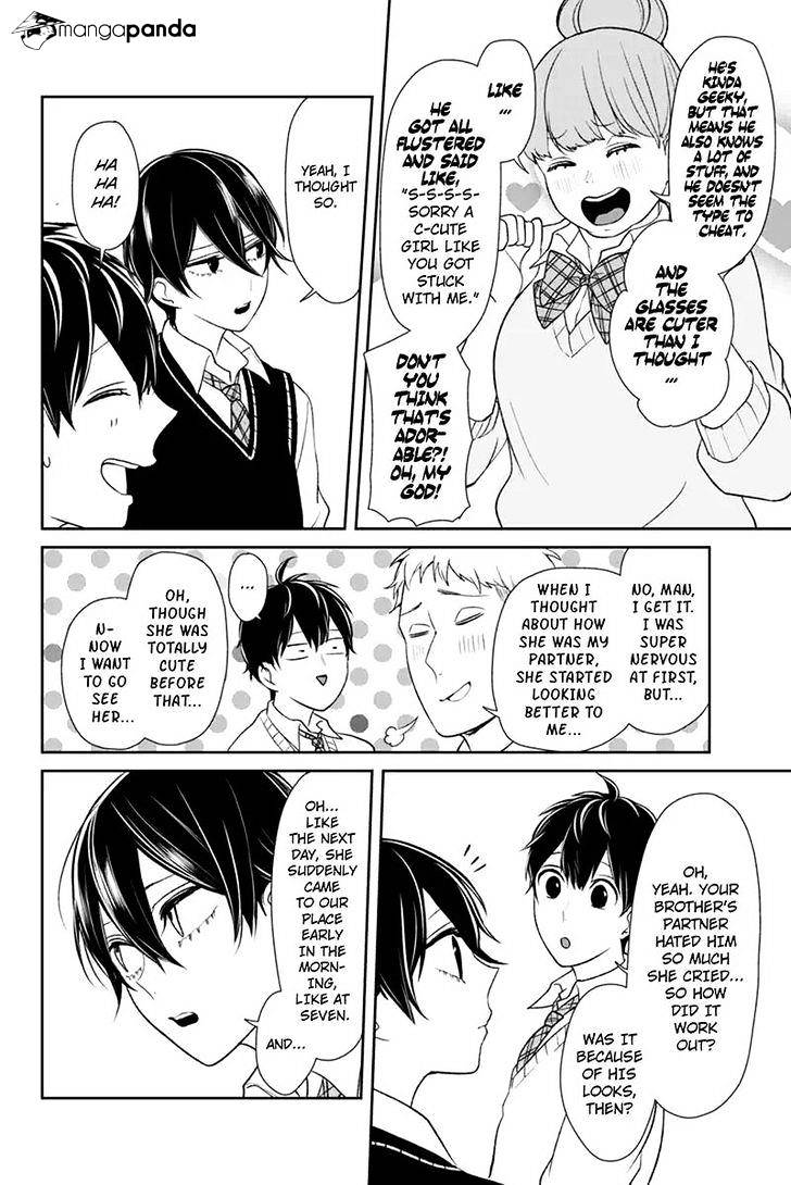 Koi To Uso - Chapter 91