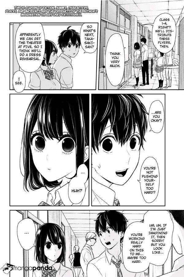 Koi To Uso - Chapter 74 : Betting On Romeo