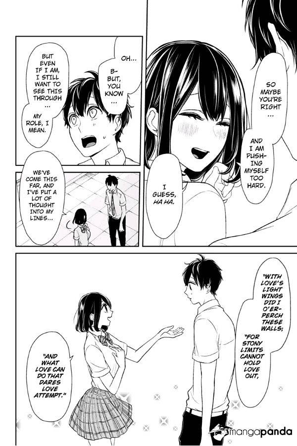 Koi To Uso - Chapter 74 : Betting On Romeo