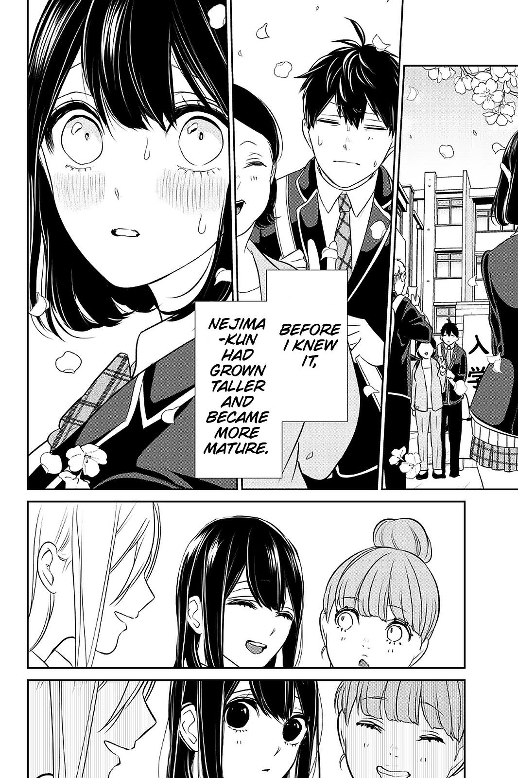 Koi To Uso - Chapter 264: Warning