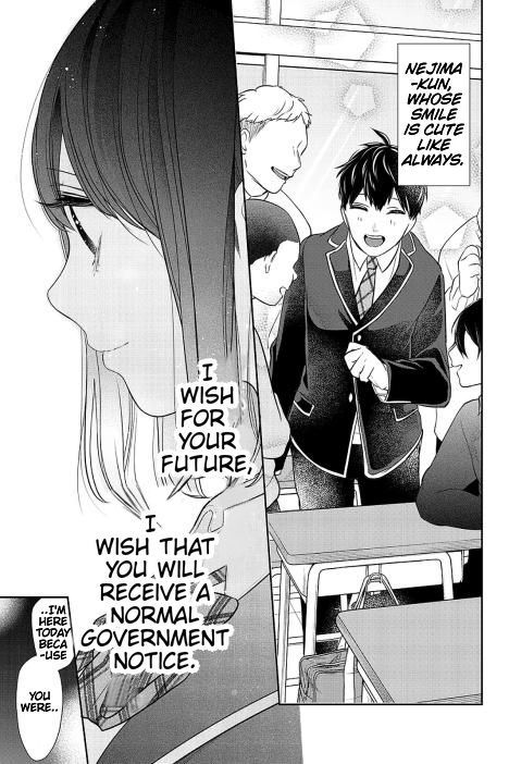 Koi To Uso - Chapter 264: Warning