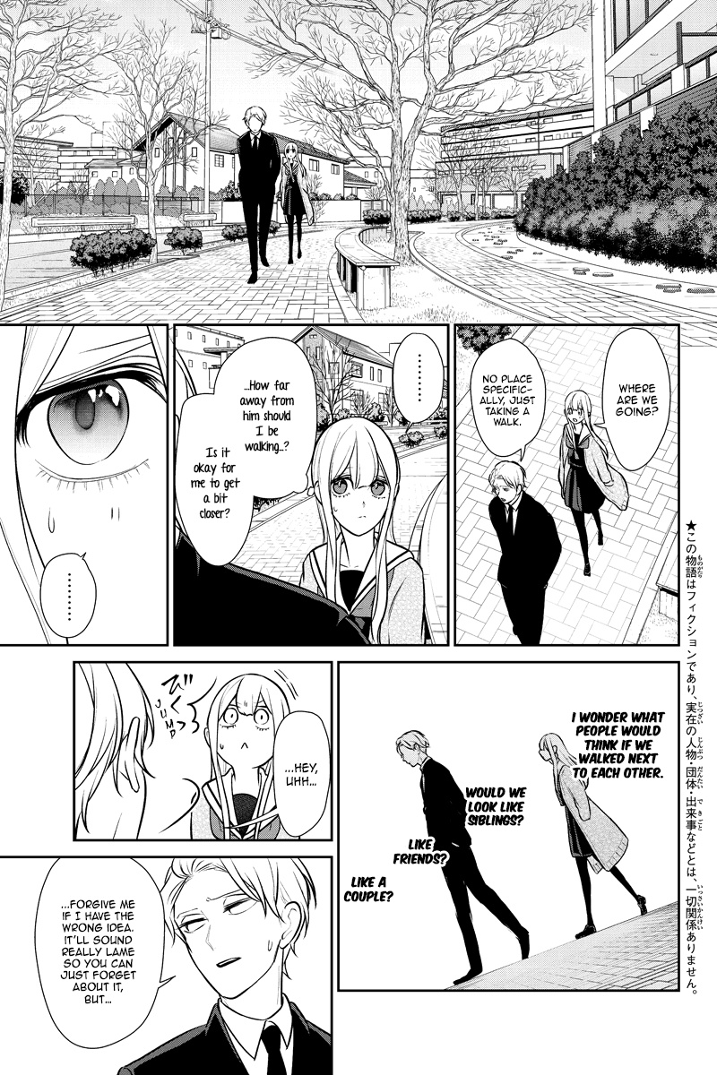 Koi To Uso - Chapter 246: A Walk With The One On Your Mind