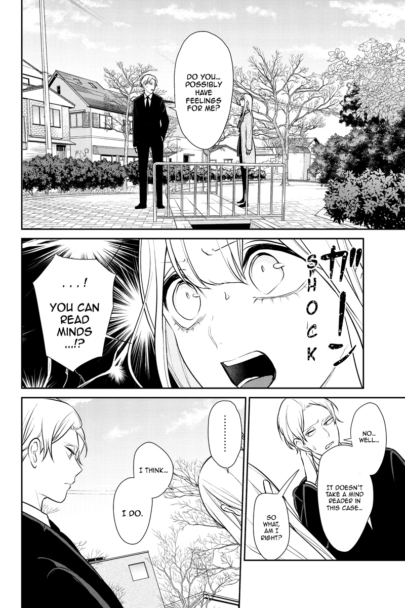 Koi To Uso - Chapter 246: A Walk With The One On Your Mind