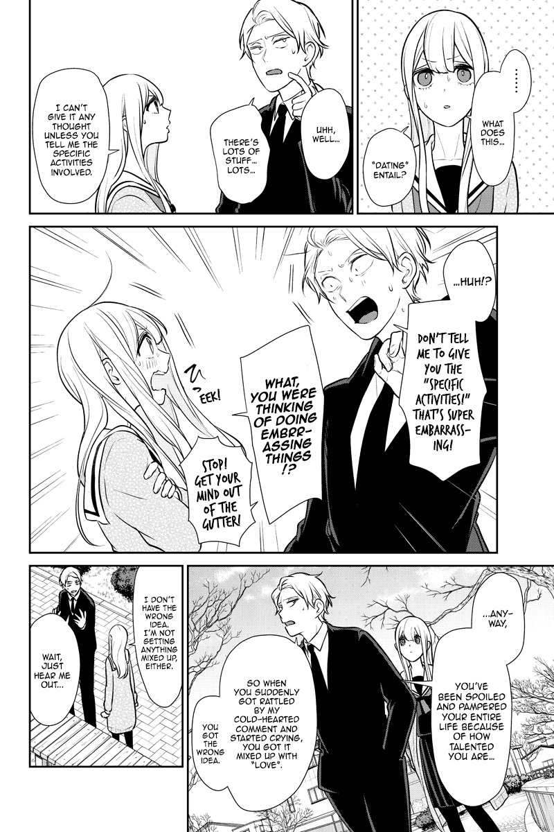 Koi To Uso - Chapter 246: A Walk With The One On Your Mind